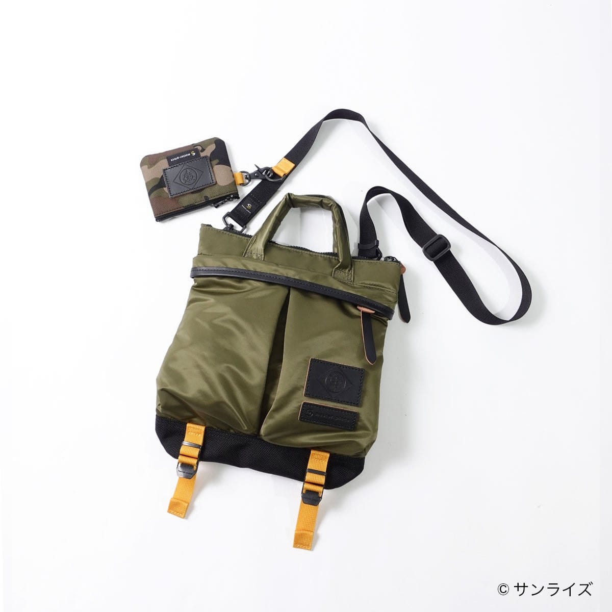 Small olive Lightning Helmet Bag with handles, shoulder strap and front pockets.