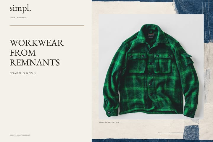 BEAMS PLUS brings remnant-cloth workwear to BISHU FES. — credited official product photograph in the simpl. cover.