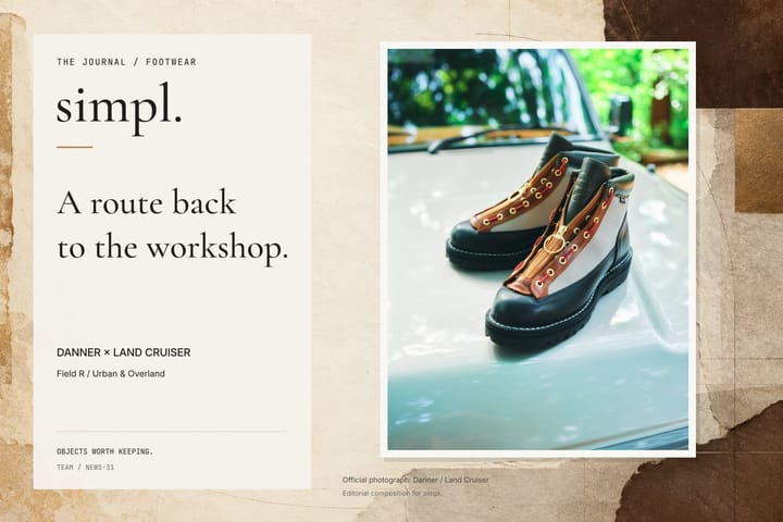 Danner’s Land Cruiser boots keep a useful route to repair